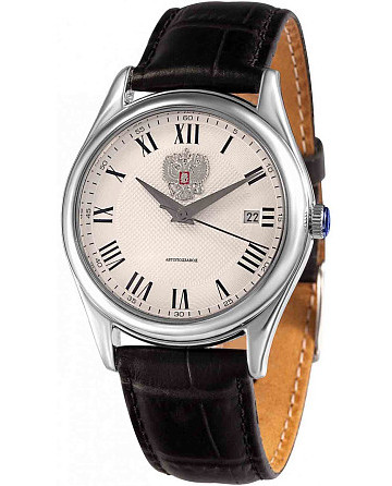 Слава Сенат 1490867/300-8215