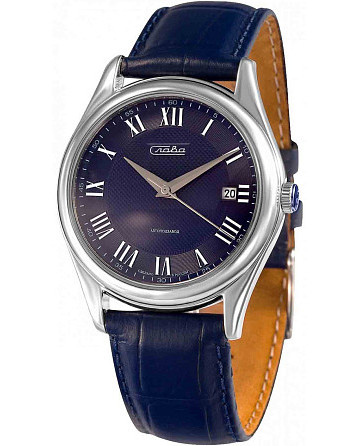 Слава Сенат 1490903/300-1612