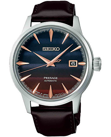 Seiko Presage SRPK75J1