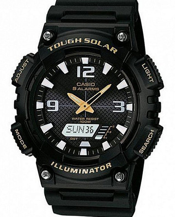 Casio Illuminator AQ-S810W-1BVDF (AQ-S810W-1B)